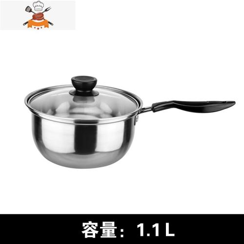 不锈钢奶锅不粘锅小锅迷你泡面煮面电磁炉辅食热汤锅家用小奶锅 18